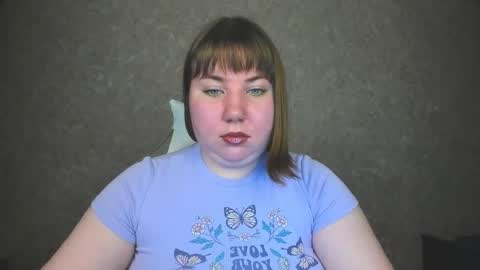 Duchess Dafna online show from February 17, 2025, 8:47 pm