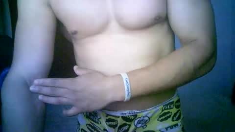 duhe1234 online show from January 6, 2026, 4:27 am