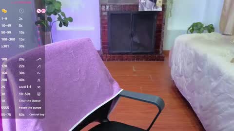 C E L E S T E  online show from November 20, 2025, 8:41 pm