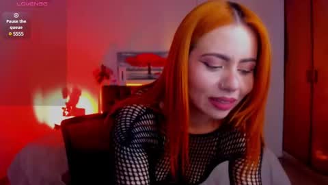 DULCE online show from February 12, 2025, 8:29 pm