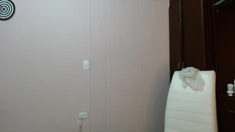 dulcepicante_1 online show from December 14, 2025, 11:15 am