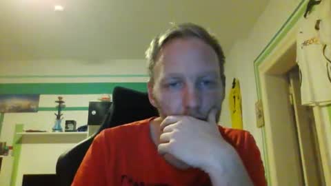 Snapshot of dunky_31 chatting on January 10, 2025, 1:21 am dunky_31 online show from January 10, 2025, 1:21 am