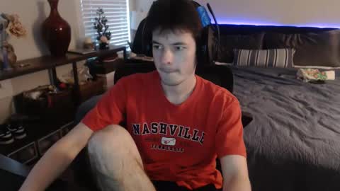 Alex online show from May 20, 2026, 12:28 am