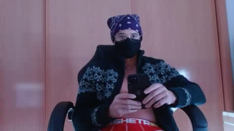 Snapshot of ebalce chatting on February 2, 2025, 4:43 pm lico online show from February 2, 2025, 4:43 pm