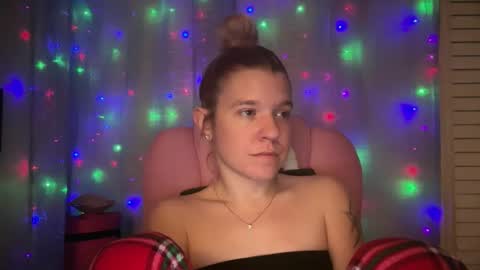 Snapshot of ebony8ivory chatting on February 18, 2026, 4:41 am americnbarbie online show from February 18, 2026, 4:41 am