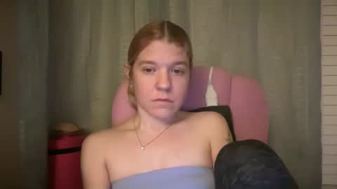 Snapshot of ebony8ivory chatting on February 20, 2026, 5:48 am americnbarbie online show from February 20, 2026, 5:48 am