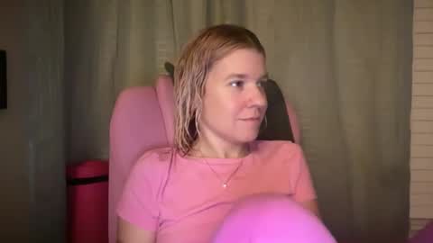 Snapshot of ebony8ivory chatting on February 27, 2026, 4:01 am americnbarbie online show from February 27, 2026, 4:01 am