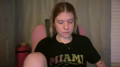 Snapshot of ebony8ivory chatting on March 27, 2026, 4:18 am americnbarbie online show from March 27, 2026, 4:18 am