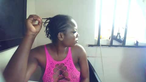 ebonykissxx online show from February 4, 2026, 3:51 pm