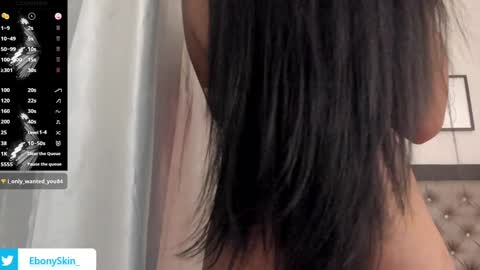 ebonyskinn online show from December 24, 2024, 9:06 am