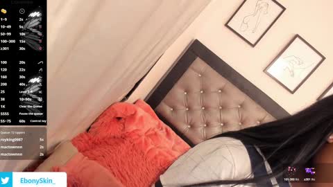 ebonyskinn online show from January 3, 2025, 10:20 am