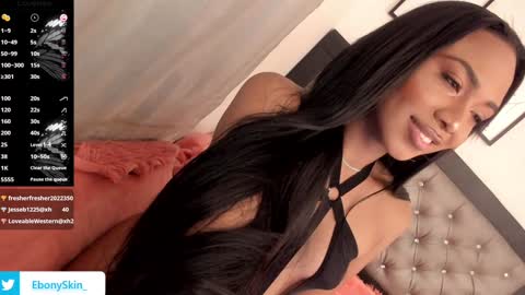 ebonyskinn online show from January 14, 2025, 6:45 am