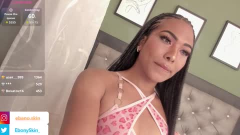 ebonyskinn online show from October 15, 2025, 10:04 am