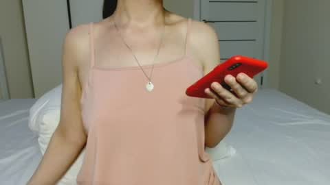Snapshot of eelena4kiss chatting on July 8, 2026, 11:20 pm eelena4kiss online show from July 8, 2026, 11:20 pm
