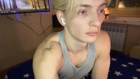 Eve Lovelace online show from December 16, 2024, 5:00 pm