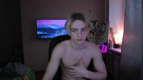 Eve Lovelace online show from January 27, 2025, 11:43 am