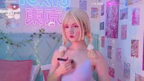           -    new video where i CUM in BIO  online show from December 20, 2024, 4:09 am