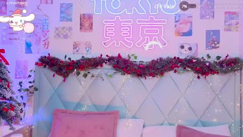           -    new video where i CUM in BIO  online show from December 25, 2024, 7:24 am
