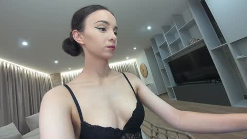 Erik and Alice online show from October 10, 2025, 12:09 am