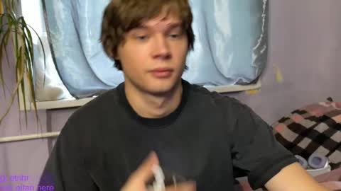 Snapshot of eitanhere chatting on November 19, 2025, 10:04 am Eitan online show from November 19, 2025, 10:04 am