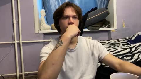 Snapshot of eitanhere chatting on February 2, 2026, 4:44 am Eitan online show from February 2, 2026, 4:44 am