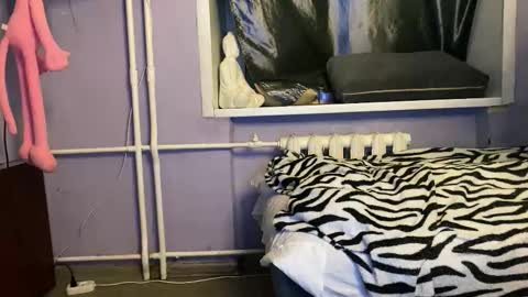 Eitan online show from February 28, 2026, 12:11 am