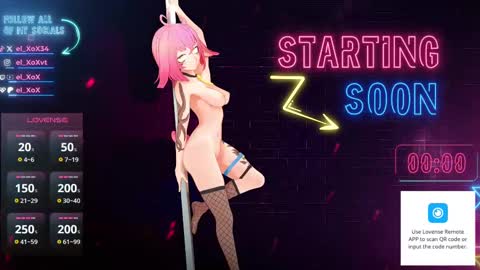 Snapshot of el_xox chatting on October 5, 2025, 2:32 am el XoX online show from October 5, 2025, 2:32 am