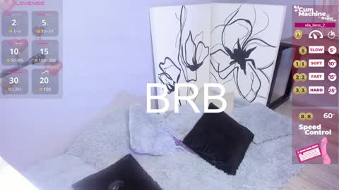 ELA online show from January 22, 2025, 12:27 pm