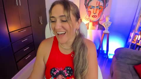 Snapshot of ela_ps chatting on December 13, 2024, 5:10 pm LOREIN online show from December 13, 2024, 5:10 pm