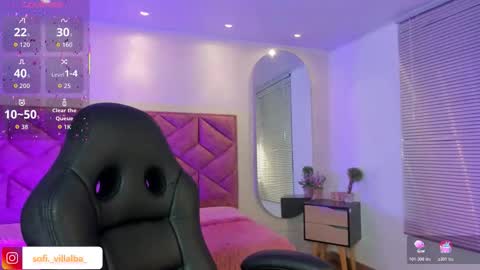 Elaia online show from March 25, 2026, 3:45 am