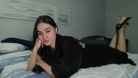 Elara Hayes online show from May 6, 2026, 4:56 pm