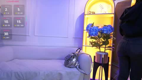 Elasummeer online show from September 12, 2025, 11:54 am