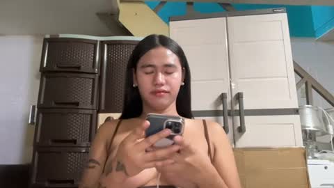 El online show from July 16, 2026, 4:07 am