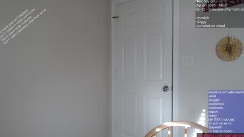 elena_ermie online show from December 19, 2025, 8:49 pm