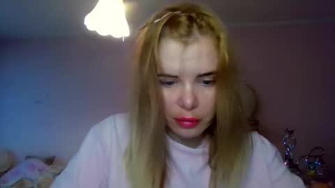 Elena online show from December 19, 2025, 2:35 pm