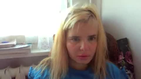 Elena online show from February 26, 2026, 3:22 pm