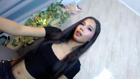 Call me Yours. online show from November 6, 2025, 6:53 pm