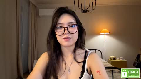 Aira online show from March 3, 2026, 6:47 pm