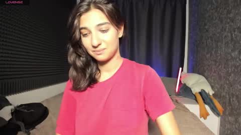 Snapshot of elfy_rare chatting on September 29, 2025, 4:12 pm Elfy online show from September 29, 2025, 4:12 pm