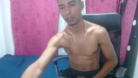 Snapshot of elherrero2024 chatting on December 7, 2024, 1:40 pm elherrero2024 online show from December 7, 2024, 1:40 pm