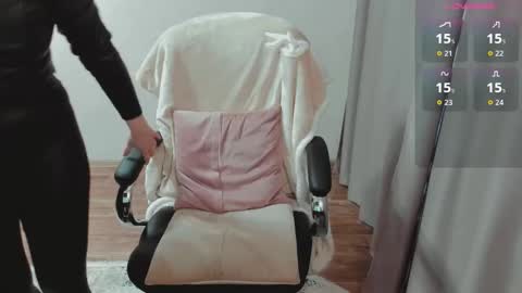 Ella online show from February 18, 2026, 6:42 am