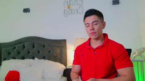 Elian online show from May 3, 2026, 11:55 pm