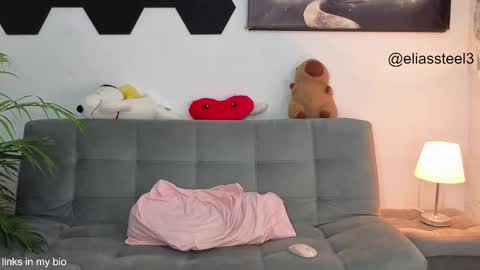 elias online show from November 16, 2025, 2:22 pm