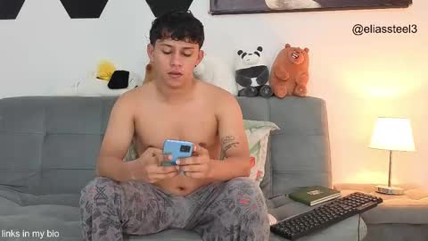 elias online show from December 21, 2025, 3:19 pm