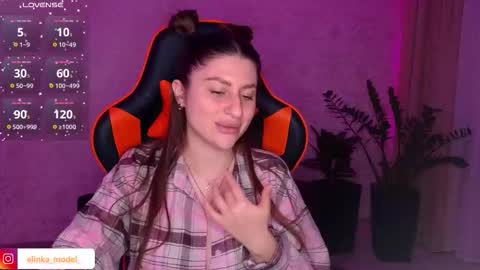 Snapshot of elinkalove chatting on September 25, 2025, 9:51 pm Elina online show from September 25, 2025, 9:51 pm