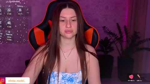 Snapshot of elinkalove chatting on September 27, 2025, 7:19 pm Elina online show from September 27, 2025, 7:19 pm