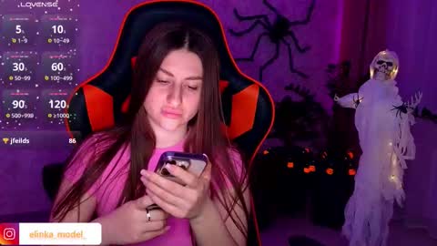 Snapshot of elinkalove chatting on October 24, 2025, 5:31 pm Elina online show from October 24, 2025, 5:31 pm