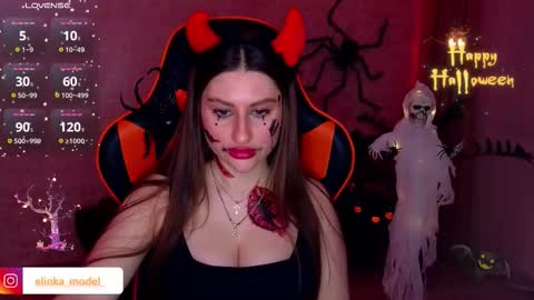 Snapshot of elinkalove chatting on October 31, 2025, 8:43 pm Elina online show from October 31, 2025, 8:43 pm