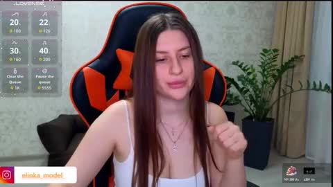 Snapshot of elinkalove chatting on November 6, 2025, 7:48 pm Elina online show from November 6, 2025, 7:48 pm