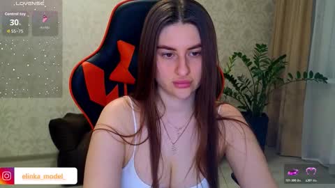 Elina online show from December 3, 2025, 8:40 pm